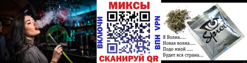 БУТИРАТ Butirat  Ветлуга 
