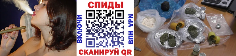 БУТИРАТ буратино Ветлуга