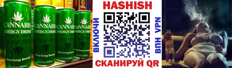 Canna-Cookies конопля  сколько стоит  Ветлуга 