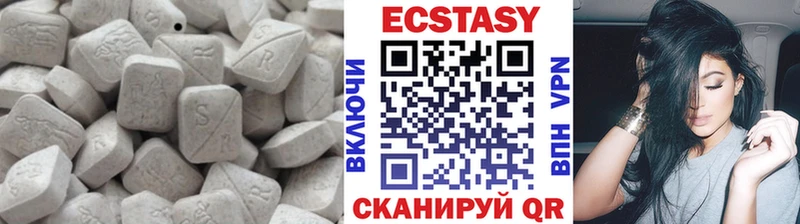 цена наркотик  Ветлуга  ЭКСТАЗИ TESLA 