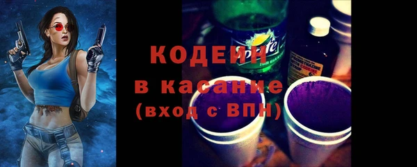 ECSTASY Алексеевка