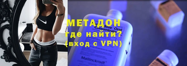 ECSTASY Алексеевка