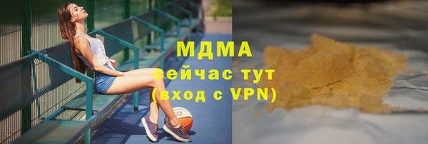 каннабис Алексин