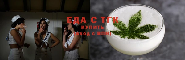 ECSTASY Алексеевка