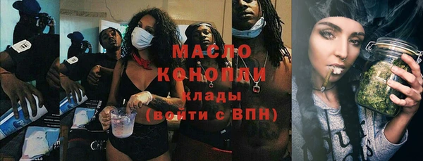 каннабис Алексин