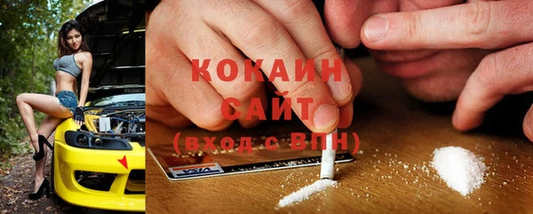 ECSTASY Алексеевка