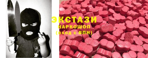 хмурый Алзамай