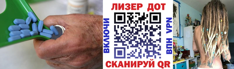 ЛСД экстази ecstasy  Ветлуга 